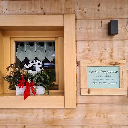 Chalet Camporosso 캄포로소인발카날레 외부 사진